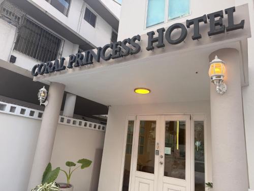 San Juan Hotel | Coral Princess Hotel