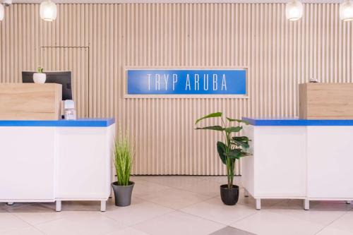 Palm Beach Hotel | TRYP by Wyndham Aruba Adults Only Hotel