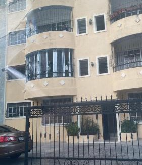 Santiago Province Apartment | Residencial ambar lll