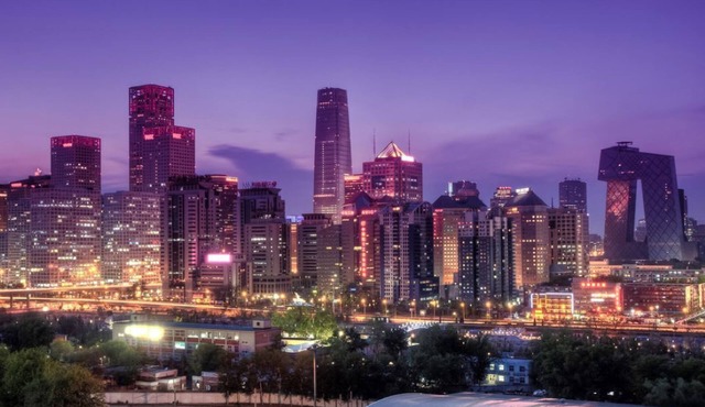 Executive Studio at Chaoyang District Beijing in Bei Jing Shi