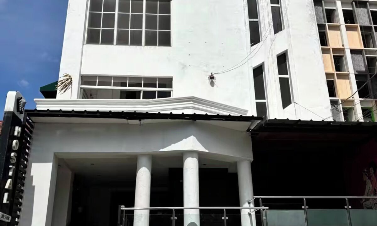 Photo of Outdoor in Santiago Province