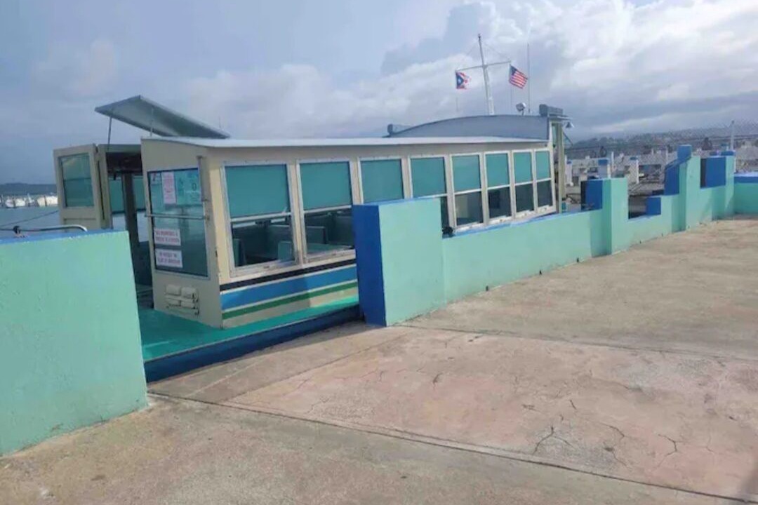 Photo of Outdoor in Fajardo