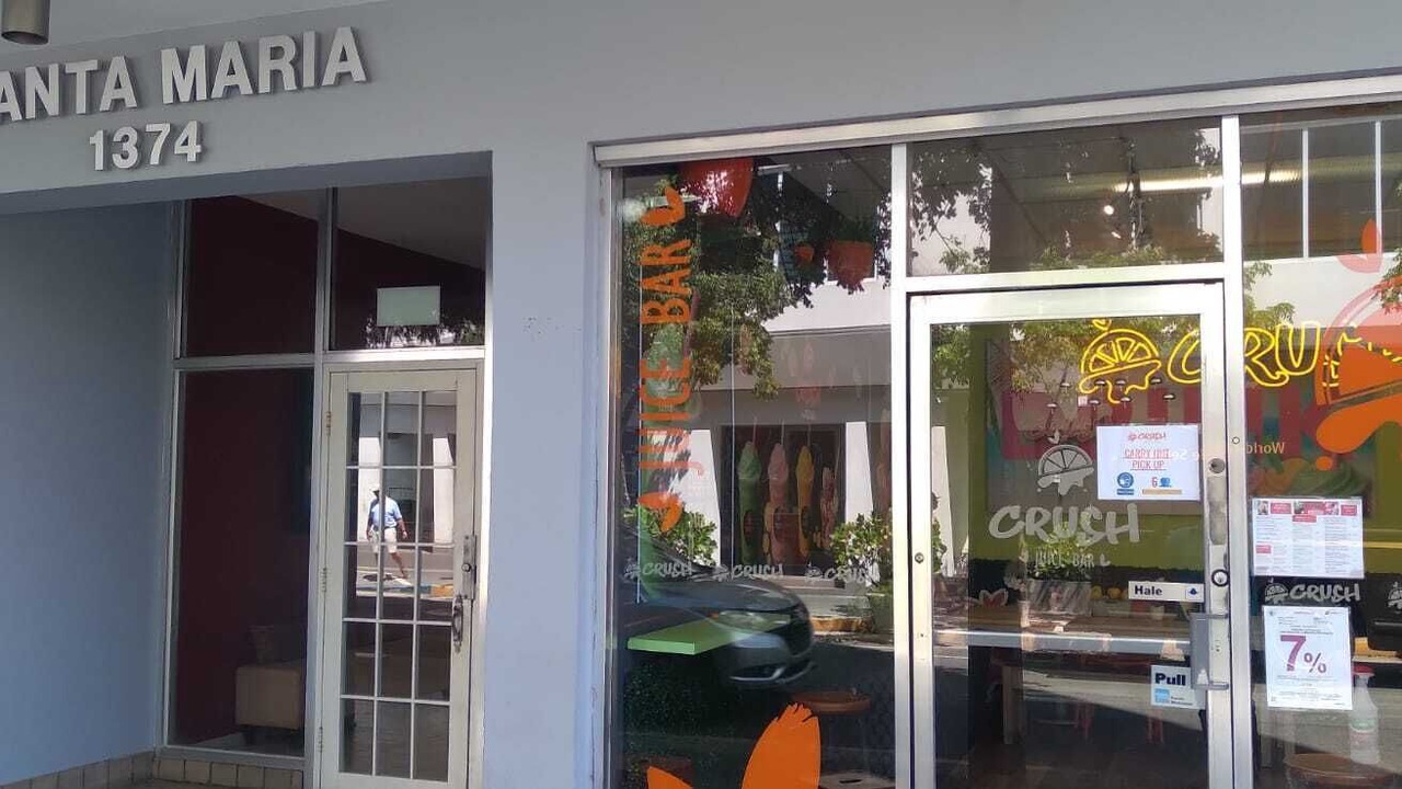 Photo of Outdoor in Condado
