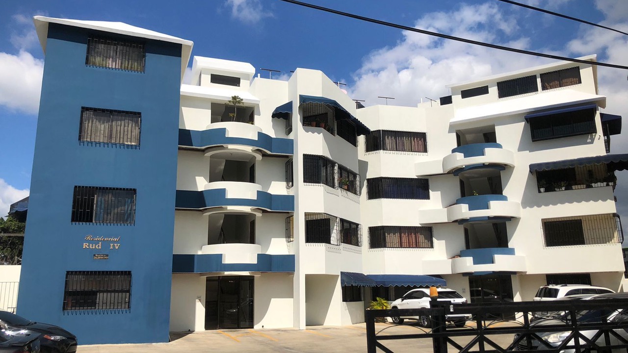 Photo of Outdoor in Santiago de los Caballeros